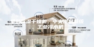 塑料除湿干燥机、中央供料系统、工业冷水机