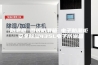 防潮箱 固银防潮箱 电子防潮柜 安全除湿435L电子防潮箱