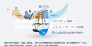 家用除湿机怎么保养 家用除湿机注意事项有哪些