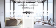 安诗曼-ASM半微量十万分之一分析天平可以配低浓度恒温恒湿称重系统使用