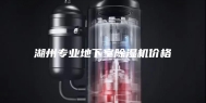 湖州专业地下室除湿机价格