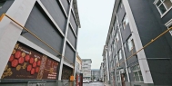 将改造17万个旧住宅区，这给家电行业带来何种潜在利益？