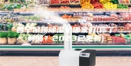 西宁吊顶除湿机哪家好(你了解吗？2023已更新)
