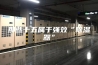 那些十五属于强效“除湿器”