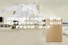除湿机品牌十大排名中，朗力信成为中国除湿机产、销、研迈向更高水平的“领头羊”