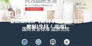 娄底新风换气机好不好2023已更新(今日／资讯)