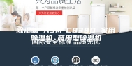 除湿机 ASM-C838D 家用除湿机 商用型除湿机