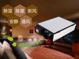 常见问题除湿机为什么不能除湿