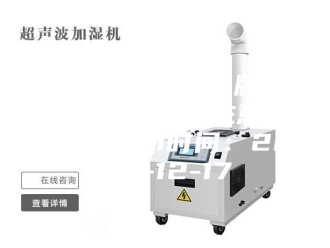 企业新闻工业抽湿机什么牌子好？（附使用注意事项） 发布时间：2023-12-17