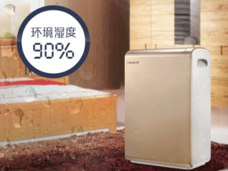 企业新闻加湿器用水的知识