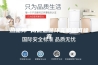 热循环 高低温循环实验箱低噪音