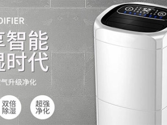 知识百科衣柜潮湿怎么办