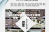安诗曼金刚系列5A工业除湿机_CF8.8ASM