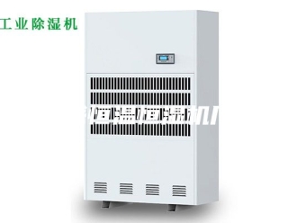 知识百科孝感恒温恒湿机厂家