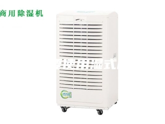 常见问题为什么要使用湿式除湿机