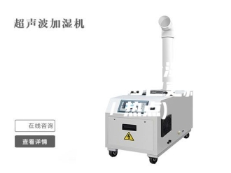 行业新闻南通组合式转轮除湿机工程.点赞(2023已更新)(今日／热点)
