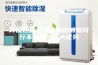 环仪恒温恒湿试验箱拥有同行不具备的几大优势