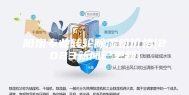 阳泉专业转轮除湿机价格(2023新闻已更新)