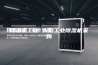 除湿机工业 大型工业除湿机采购