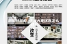 想买除湿机 请问大家这款怎么样？