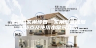 除湿机家用静音—家用静音除湿机特点及使用小常识介绍