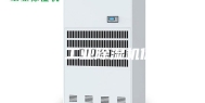 烟台工业除湿机价格