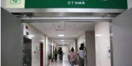 CT室如何消毒？用喷雾式过氧化氢消毒机