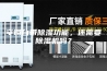 空调自带除湿功能，还需要除湿机吗？