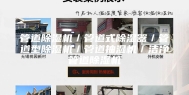 管道除湿机／管道式除湿器／管道型除湿机／管道抽湿机／洁净管道除湿机