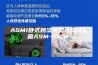 ASMI卧式烤漆恒温恒湿试验箱ASM-225F