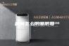 房间怎么防潮防霉