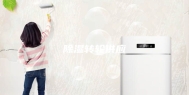 除湿转轮供应
