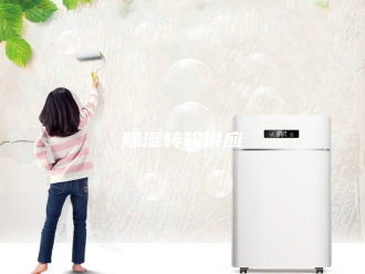 知识百科除湿转轮供应