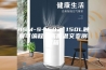 ASM-S-150Z 150L触屏可编程式高低温交变测试箱