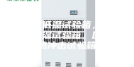 厦门高低温试验箱，供应恒温恒湿试验箱，厦门冷热冲击试验箱