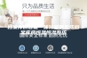 档案库房智能一体化管理系统档案库房恒温恒湿系统