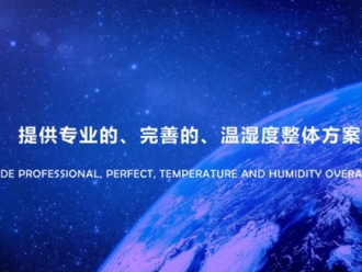 知识百科新除湿机为什么不能马上使用