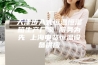天津步入式恒温恒湿箱生产厂家 服务为先 上海申贤恒温设备供应