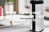 安诗曼 ASM-500C 高低温湿热试验箱 -40~150℃／500L