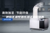 供应正品恒温恒湿试验箱销售