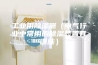 工业用除湿器（电气行业中常用的除湿装置有哪些）