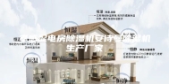 孝感配电房除湿机安诗曼除湿机生产厂家
