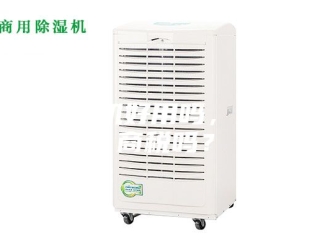 企业新闻除湿机好用吗，是智商税吗？