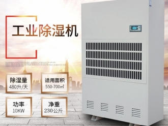 知识百科转轮除湿机故障解决