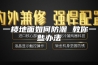 一楼地面如何防潮 教你一些办法