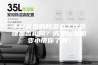 不同类型的除湿机工作原理是否相同？成都除湿机变小带你了解！