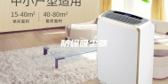 防爆吸尘器