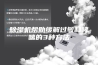 除湿机帮助缓解过敏和哮喘的3种方法