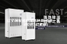辽宁转轮式除湿机种类(考虑一下，2023已更新)