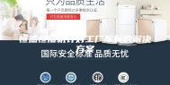 恒温恒湿机针对工厂车间的解决方案